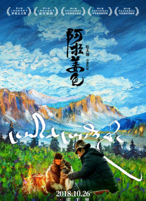 青青综合